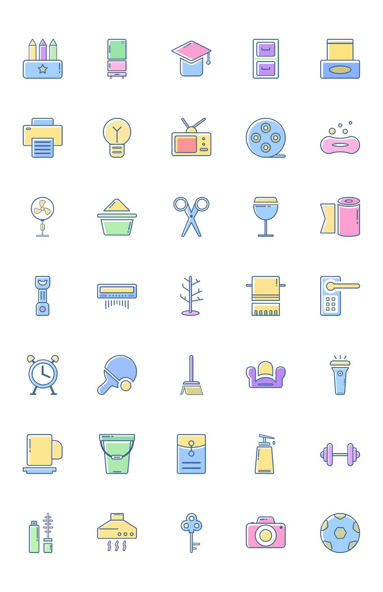 免费获取日常用品SVG图标 设计素材编号36928383详解